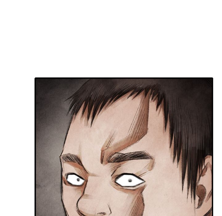 TWOMEN~共存：13-58