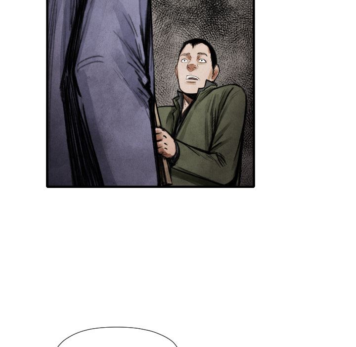 TWOMEN~共存：13-67