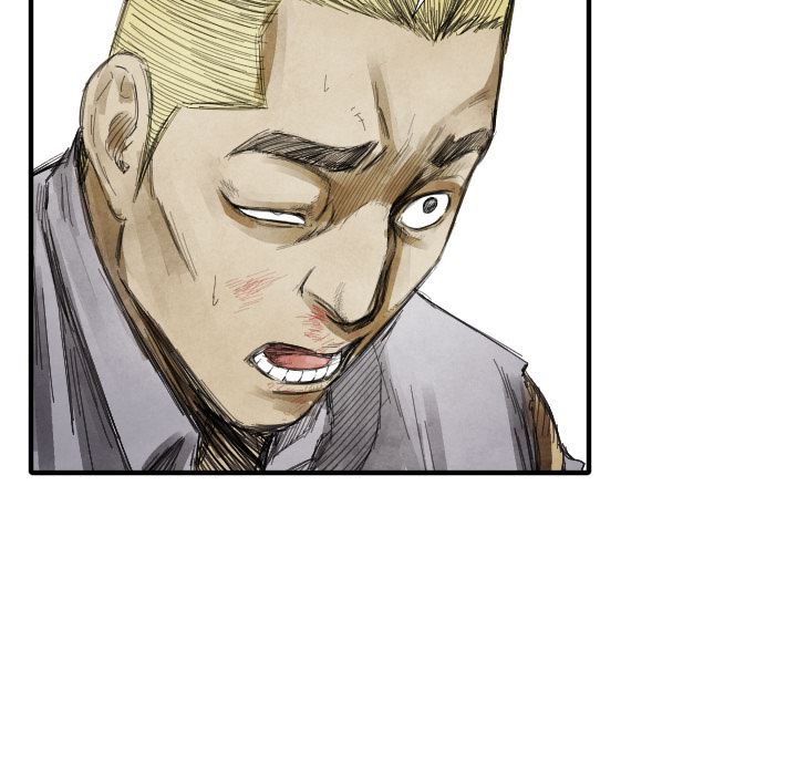 TWOMEN~共存：13-115