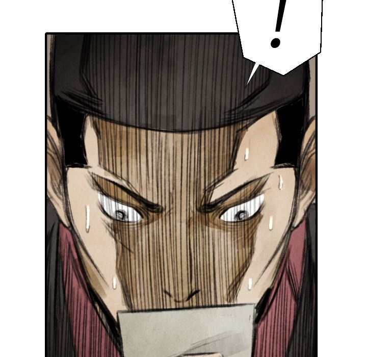 TWOMEN~共存：16-23