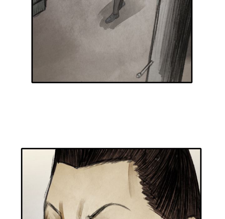 TWOMEN~共存：16-53