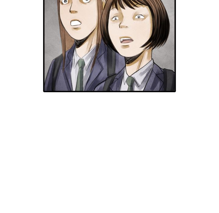 TWOMEN~共存：16-105