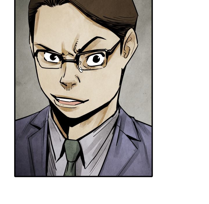 TWOMEN~共存：19-46