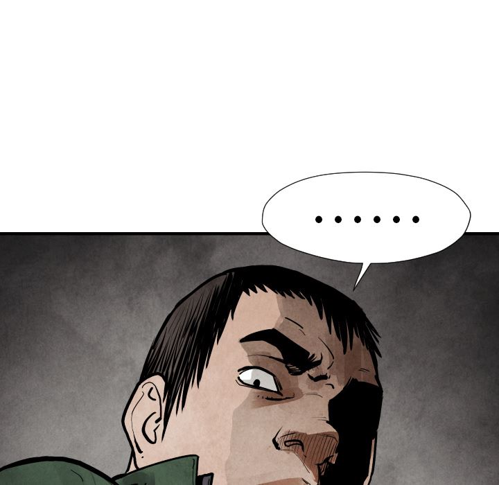 TWOMEN~共存：19-128