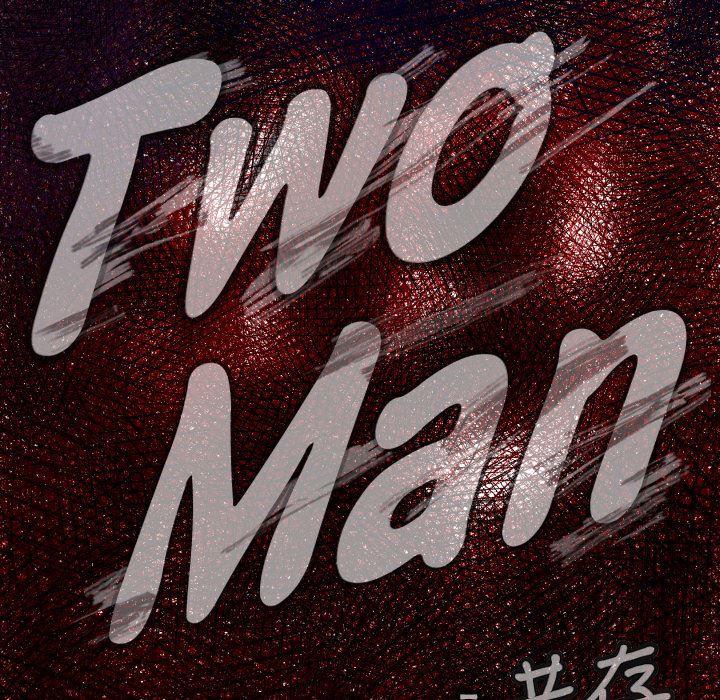 TWO MEN~共存-TWOMEN~共存：2全彩韩漫标签