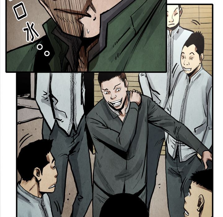 TWOMEN~共存：23-45