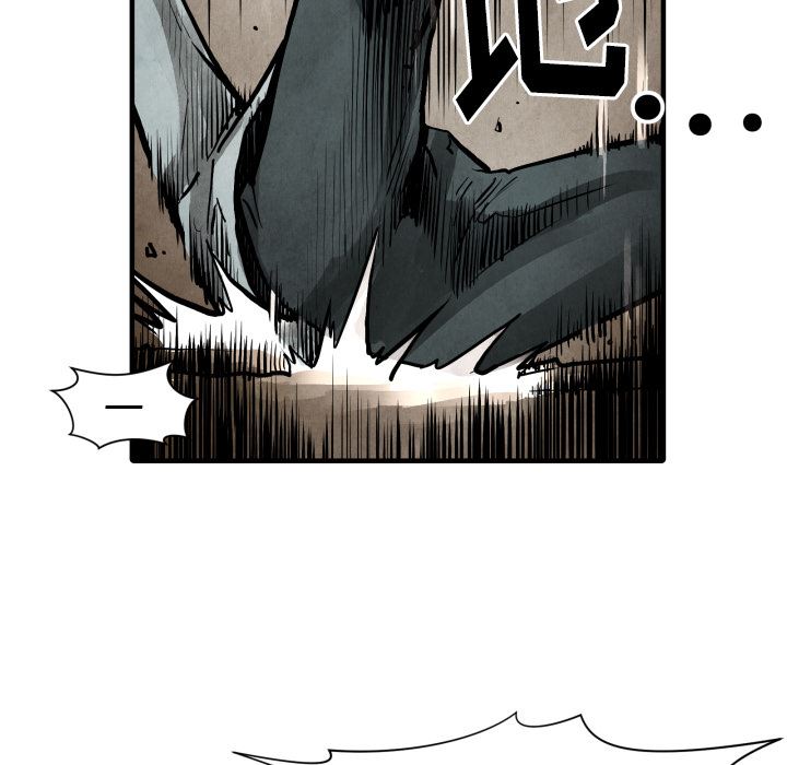 TWOMEN~共存：23-57