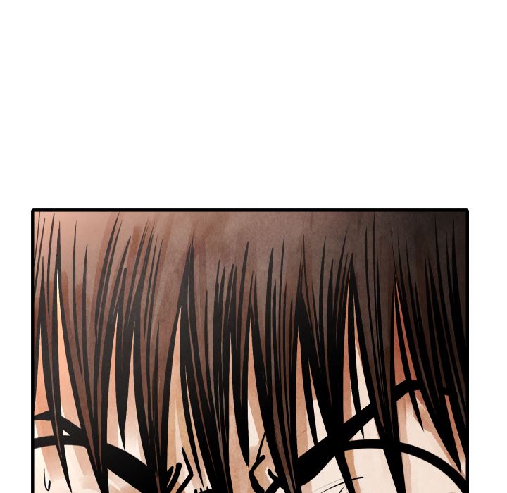 TWOMEN~共存：23-113