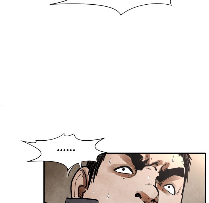 TWOMEN~共存：24-62