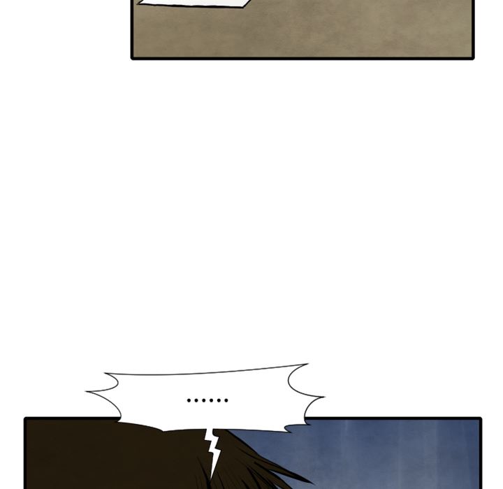 TWOMEN~共存：25-43