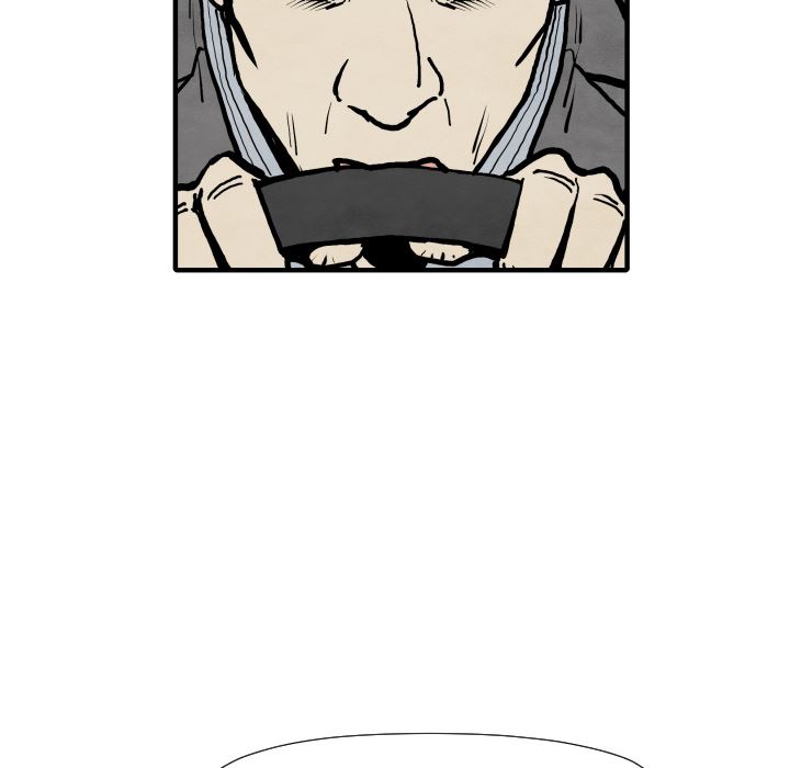 TWOMEN~共存：25-100