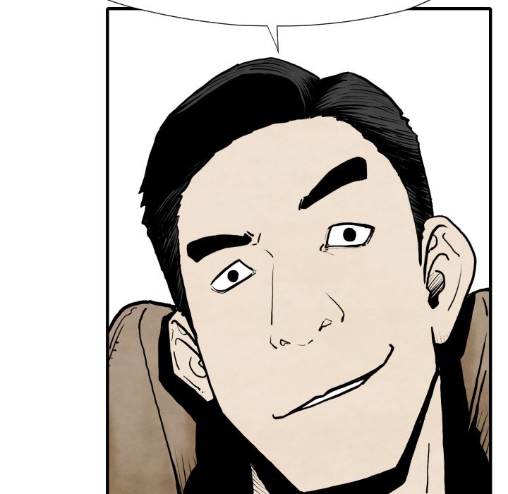 TWOMEN~共存：25-107