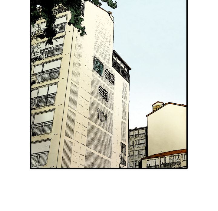 TWOMEN~共存：25-122