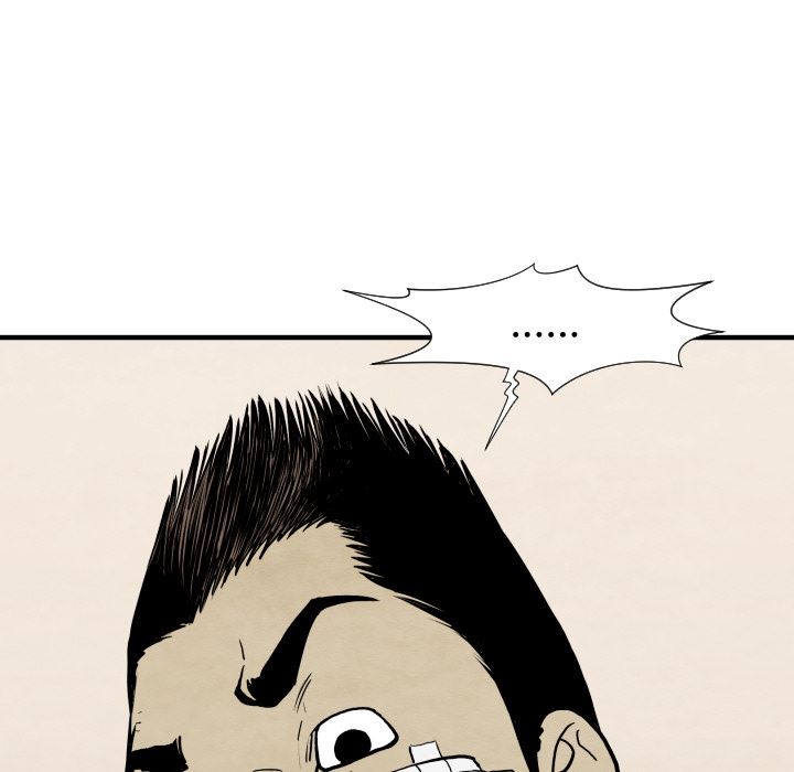 TWOMEN~共存：29-67