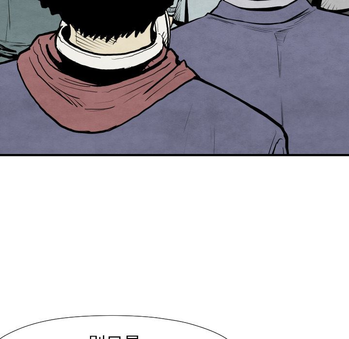 TWOMEN~共存：30-63