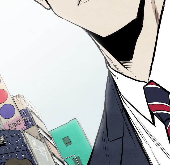 TWOMEN~共存：30-139