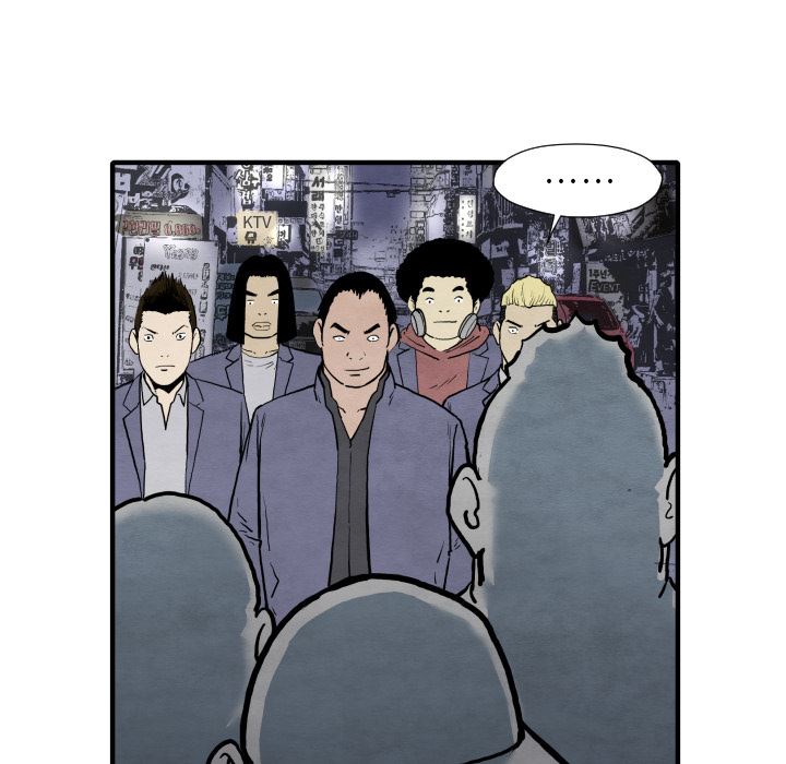 TWOMEN~共存：35-80