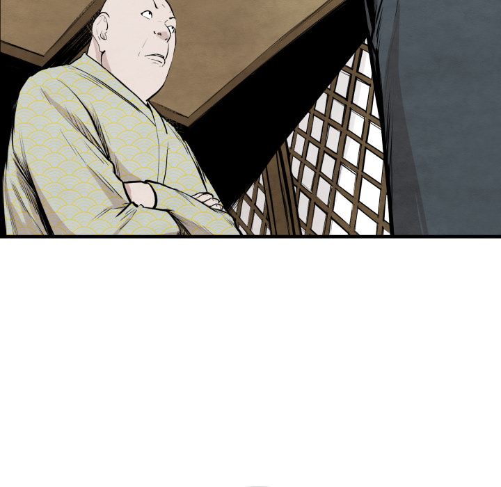 TWOMEN~共存：35-104