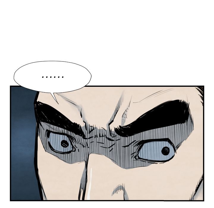 TWOMEN~共存：40-30