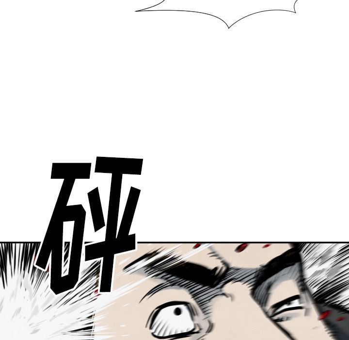 TWOMEN~共存：40-86