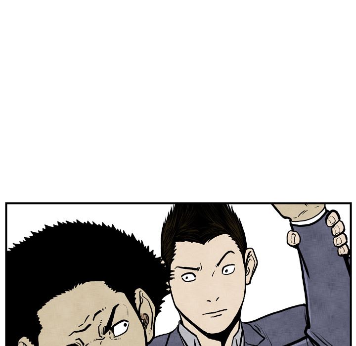 TWOMEN~共存：44-40