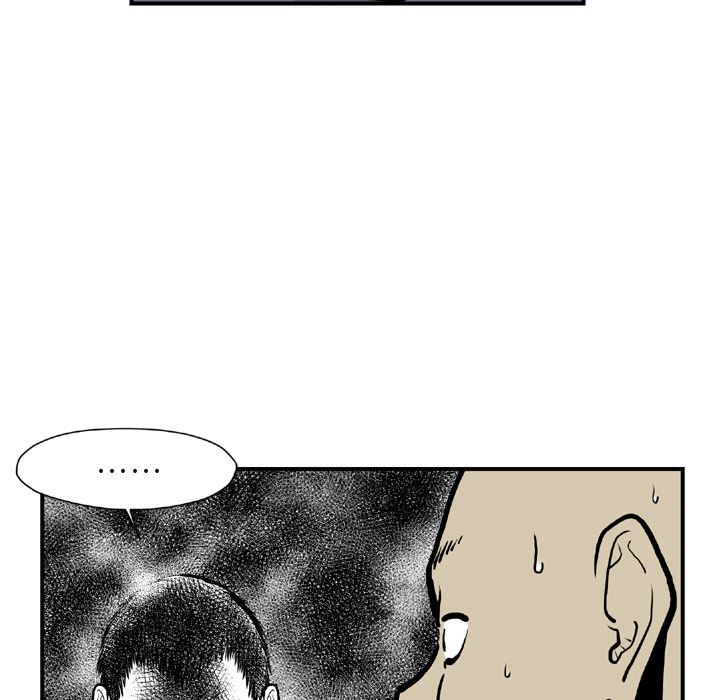 TWOMEN~共存：44-78