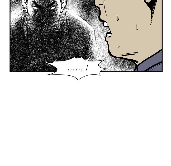 TWOMEN~共存：44-79