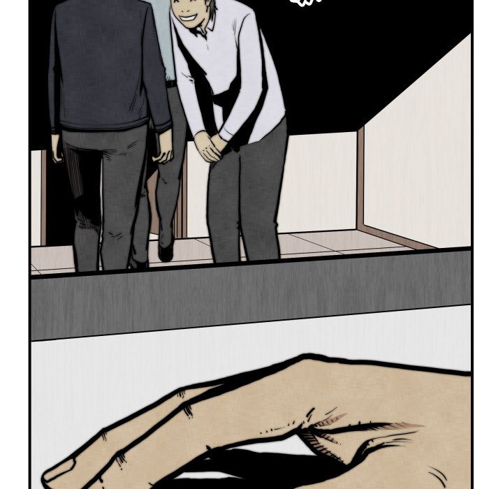 TWOMEN~共存：45-16