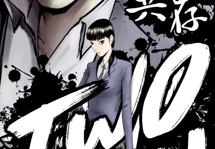 TWOMEN~共存：52-2