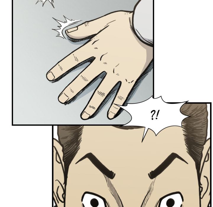 TWOMEN~共存：53-13