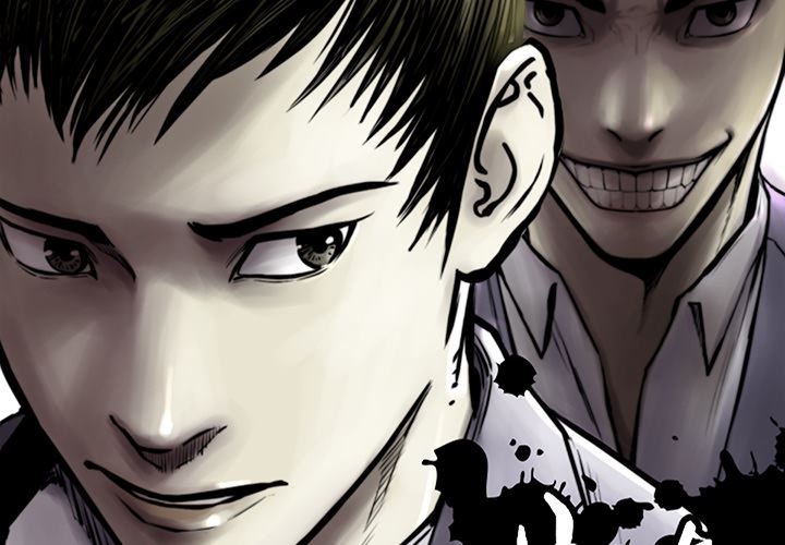 TWOMEN~共存：55-1