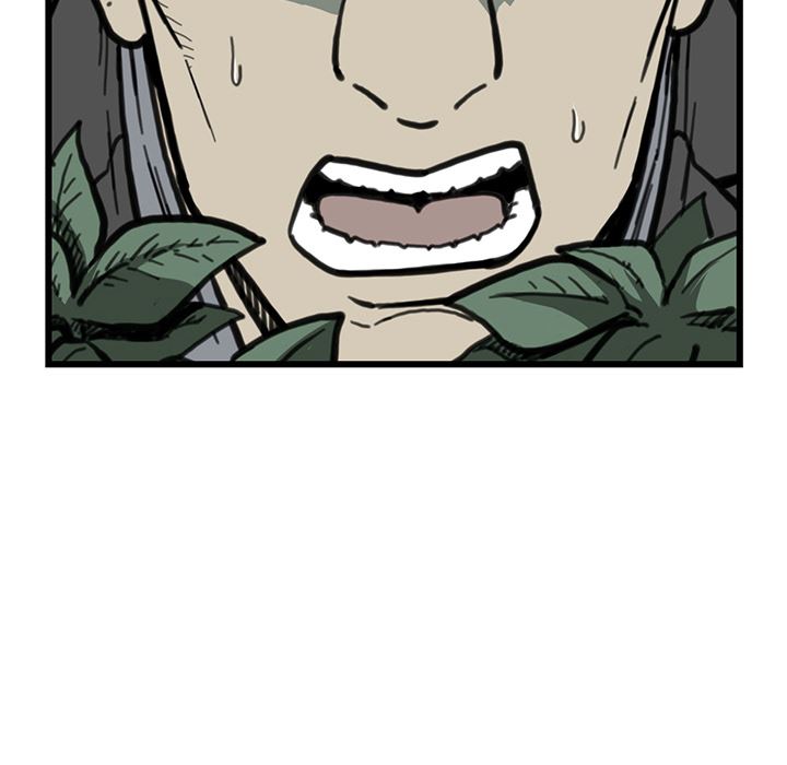 TWOMEN~共存：55-76