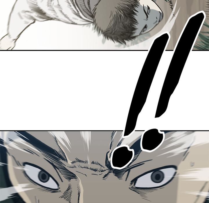 TWOMEN~共存：55-105