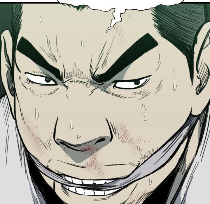 TWOMEN~共存：56-22