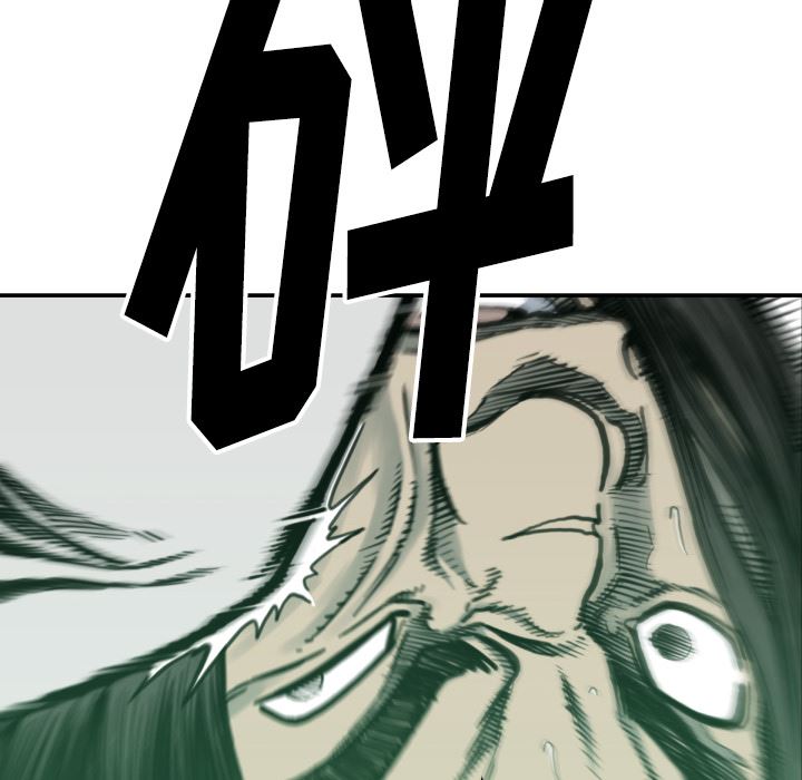 TWOMEN~共存：57-25