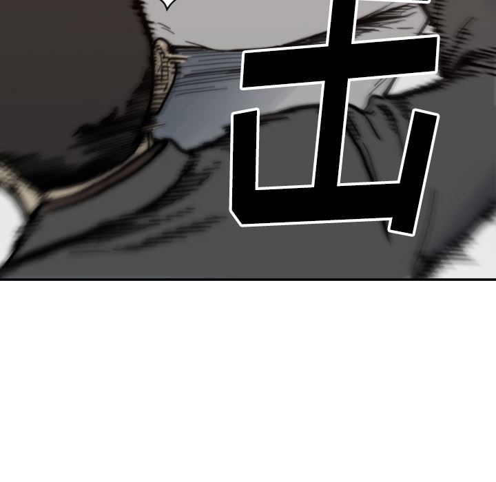 TWOMEN~共存：57-94