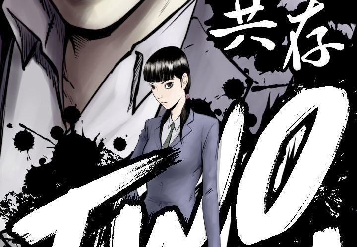 TWOMEN~共存：70-2