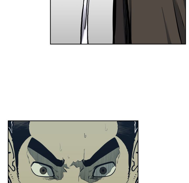 TWOMEN~共存：70-18