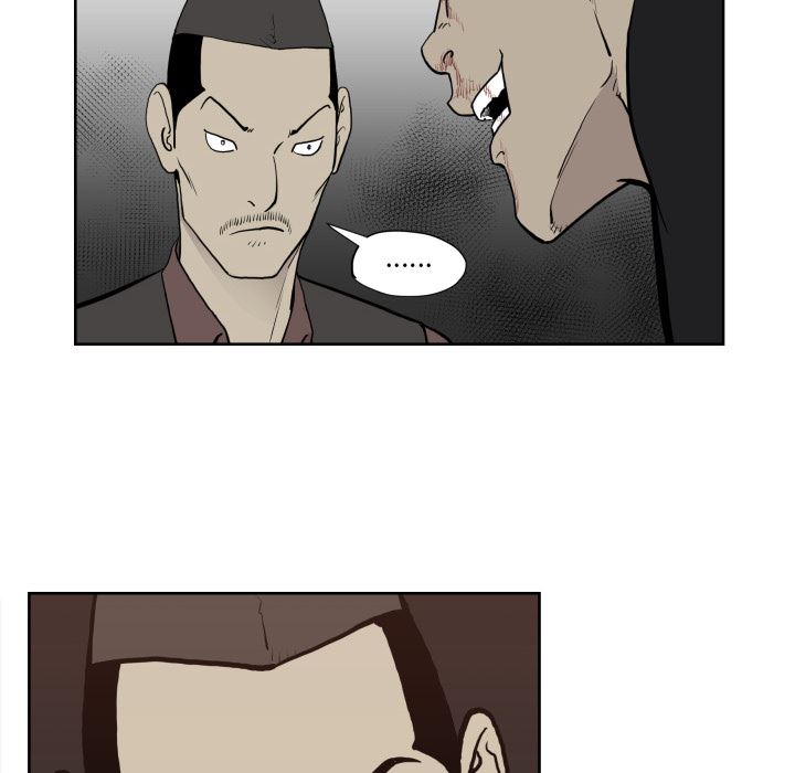 TWOMEN~共存：70-33