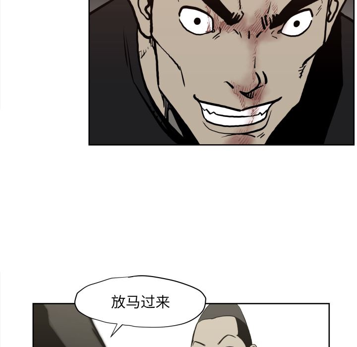 TWOMEN~共存：70-35