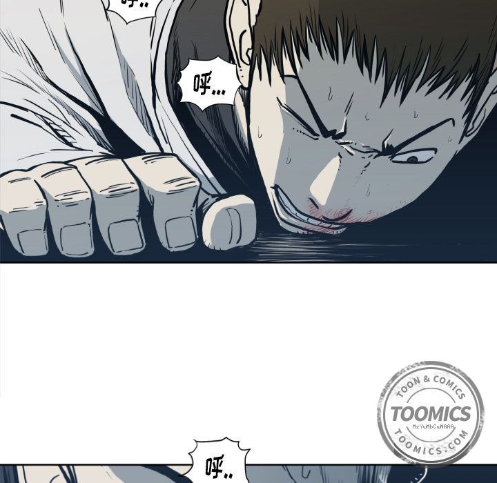 TWOMEN~共存：70-38