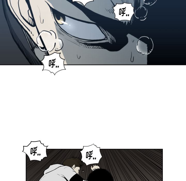 TWOMEN~共存：70-39