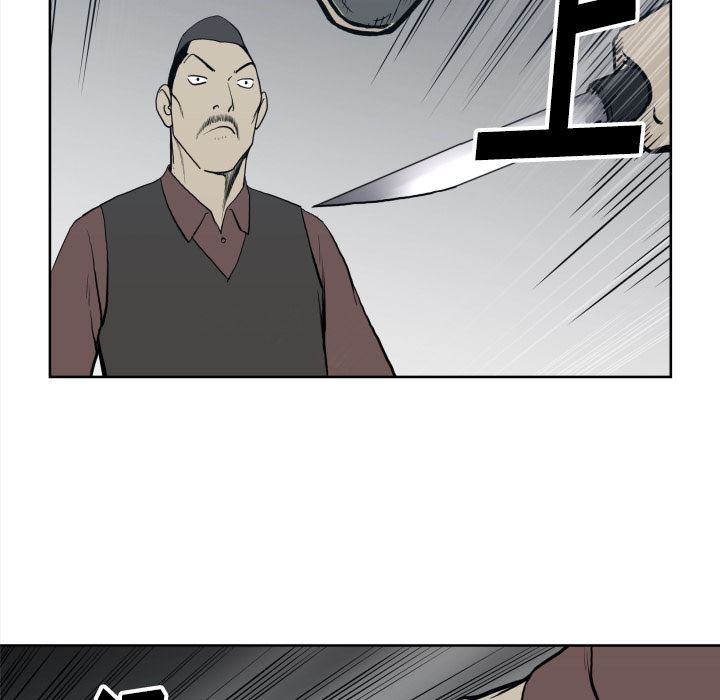 TWOMEN~共存：70-42