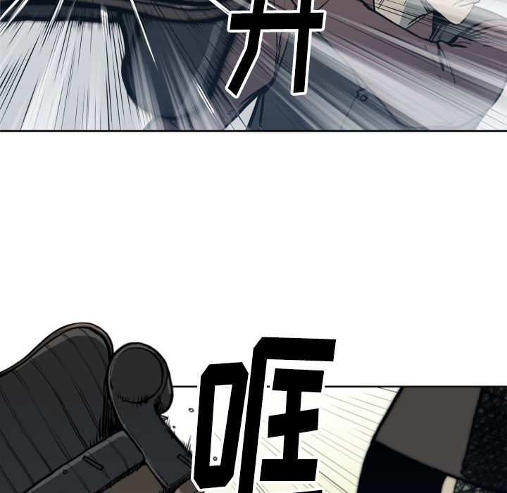 TWOMEN~共存：70-61