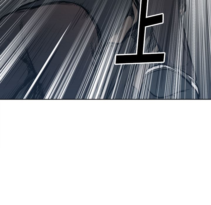 TWOMEN~共存：70-81