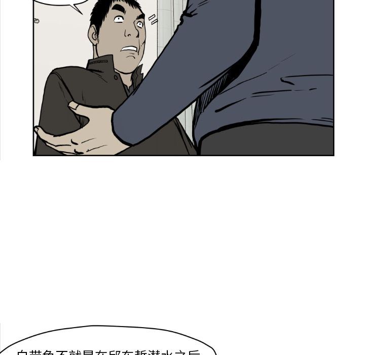 TWOMEN~共存：72-19