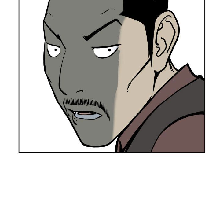 TWOMEN~共存：72-73