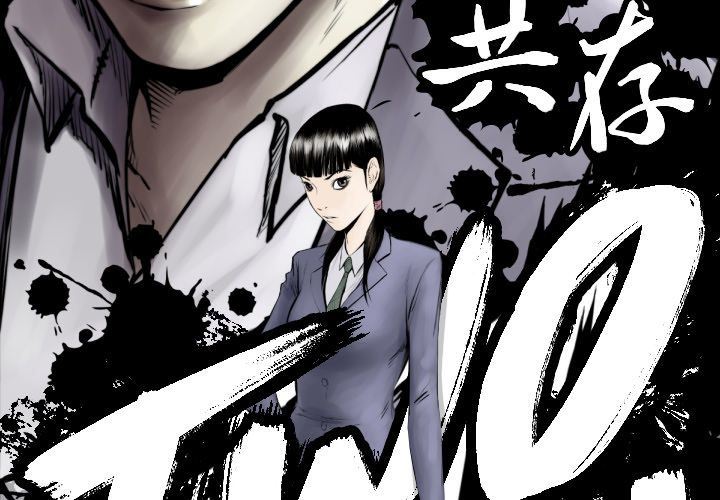 TWOMEN~共存:第73话-2