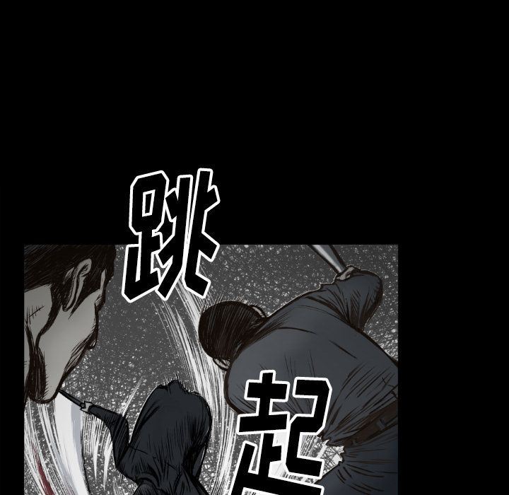 TWOMEN~共存:第73话-30