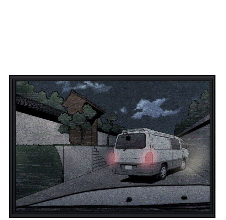 TWOMEN~共存:第74话-79